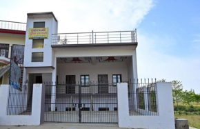 TARA JI DREAM House